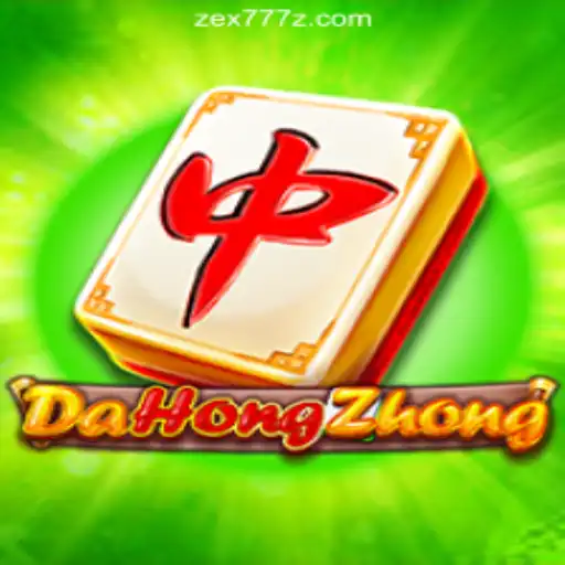 Discovering DaHongZhong: The Intricacies and Popularity of a Timeless Game