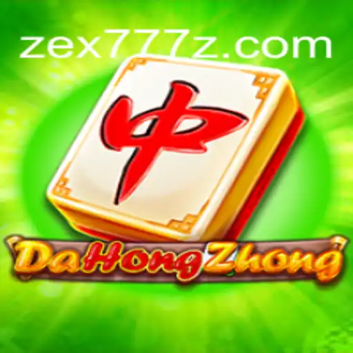 Discovering DaHongZhong: The Intricacies and Popularity of a Timeless Game