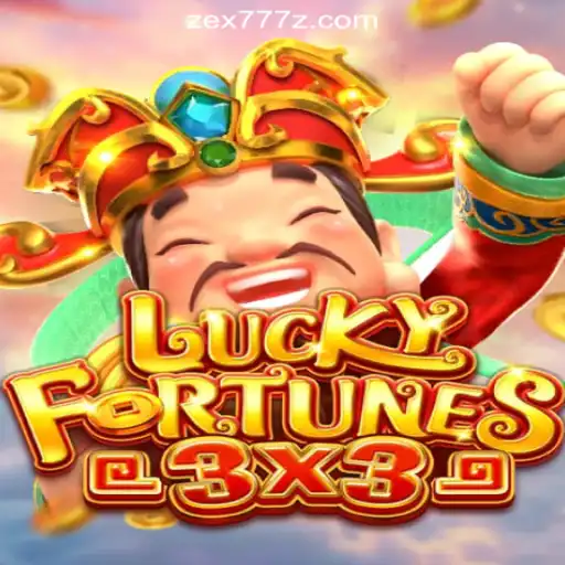 Exploring the Excitement of LUCKYFORTUNES3x3: A Reliable Online Casino Experience